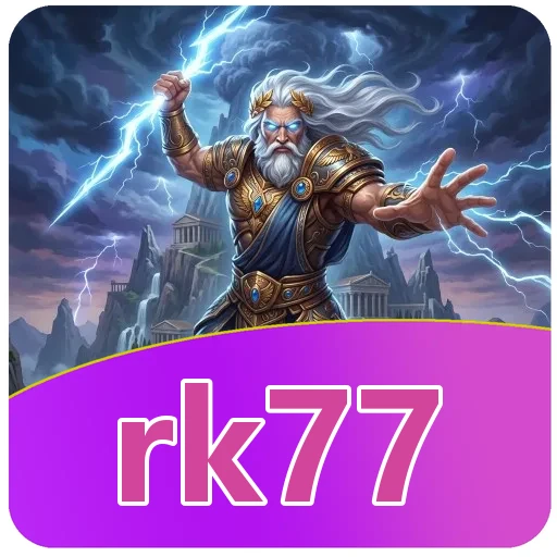 Keamanan rk77