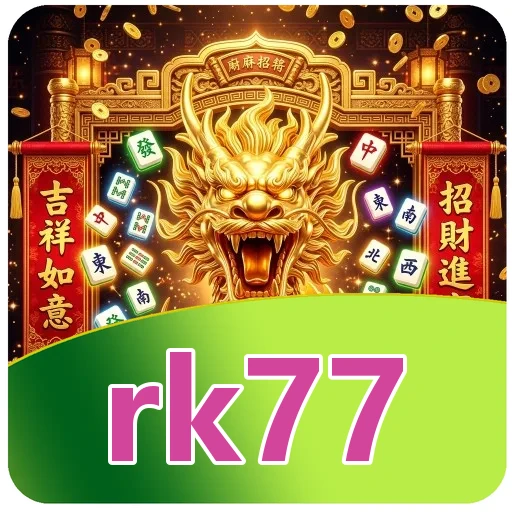 Performa rk77