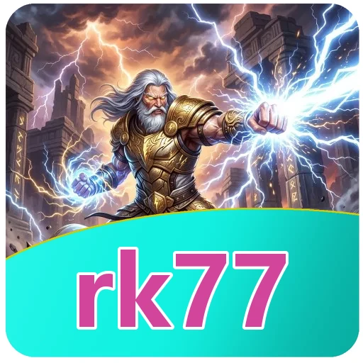 Gangguan pada rk77